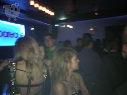 club ελληναδικο πωλειται