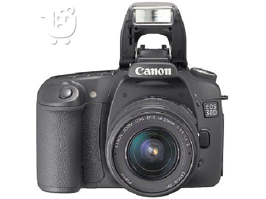 PoulaTo: CANON 30D SET