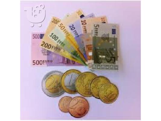 PoulaTo: Προσφέρουμε μια ποικιλία δανείων