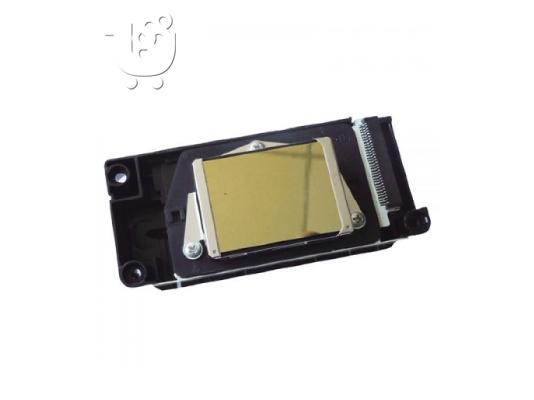 PoulaTo: New Model Epson Printhead (DX5)- F186000 (AsokaPrinting)