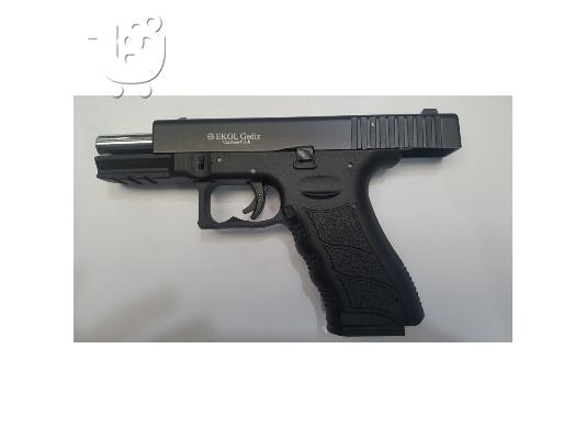 Πιστόλι κρότου 9mm καινούργια