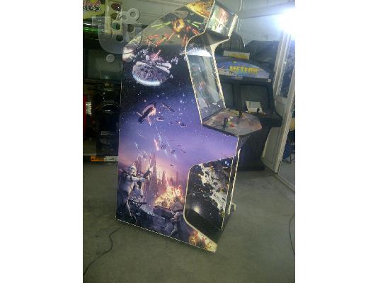 καλισικο ηλεκτρονικο παιχνιδη καμπινα retro arcade coin games...