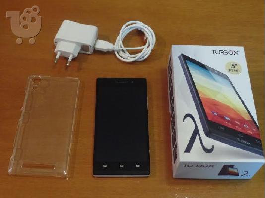 PoulaTo: turbox λ (λευκό)