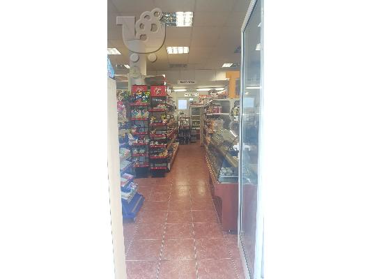 Πωλείται επιχείρηση MINI MARKET