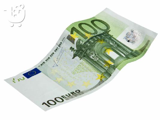 Υποβάλετε το αίτημά σας στο διαδίκτυο και λάβετε απάντηση εντός ωρών....