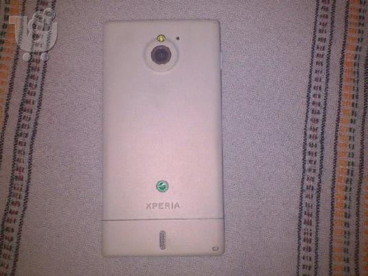 sony xperia sole