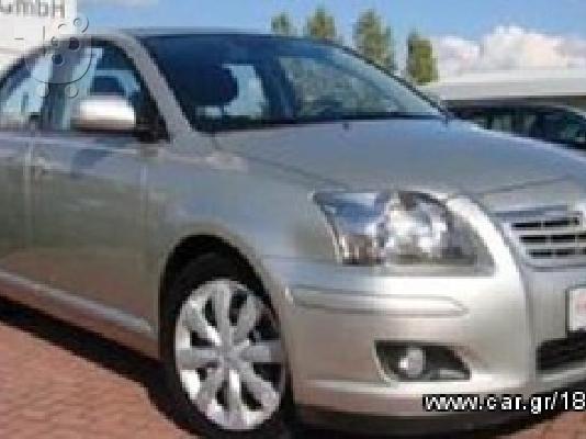 PoulaTo: TOYOTA AVENSIS '06