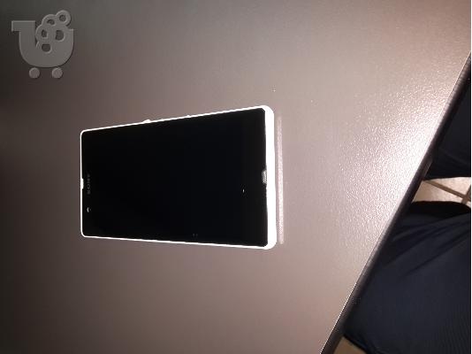 PoulaTo: Sony Xperia Z + 1.5 χρονο εγγυηση!!!!