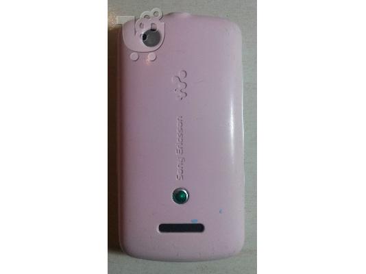 Sony Ericsson W100 i Spiro White