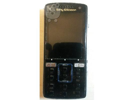 PoulaTo: Sony Ericsson K850 i