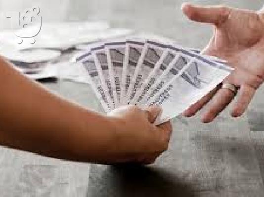 PoulaTo: Πάρτε ένα γρήγορο δάνειο σε όλη την Ελλάδα και η Κύπρος. Το ιδανικό πρόσωπο για να επικοινωνήσετε