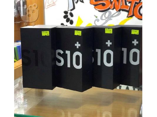 PoulaTo: BRAND NEW SAMSUNG GALAXY S10 PLUS