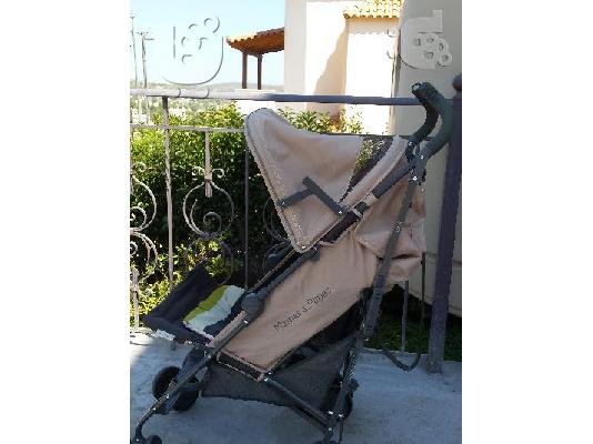 PoulaTo: Καρότσι Mamas and Papas Tour