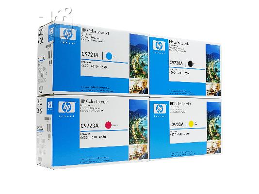 Toner + Drum για Eτυπωτές hewlett packard σε τιμή ευκαιρίας