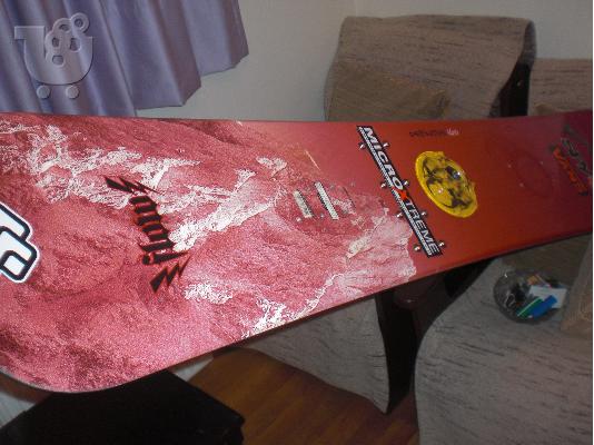Σανίδα snowboard DYNASTAR