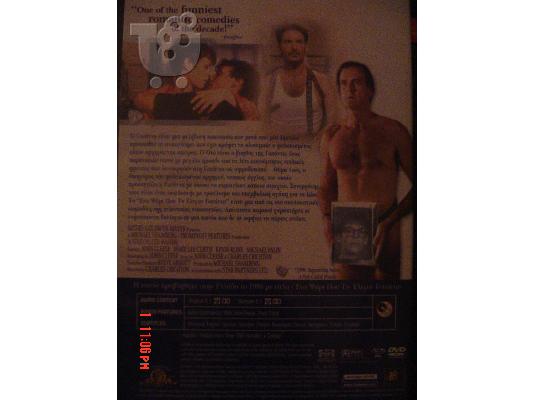DVD "A fish called wanda"