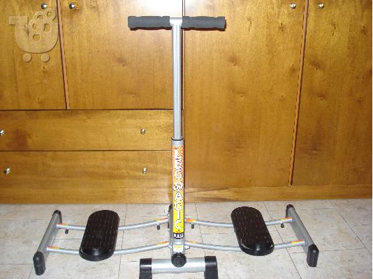 PoulaTo: LEG MAGIC