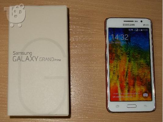 SAMSUNG GALAXY Grand Prime Duos SG- 530Η Λευκό