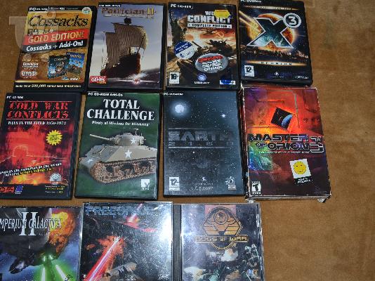 PC STRATEGY GAMES COLLECTION