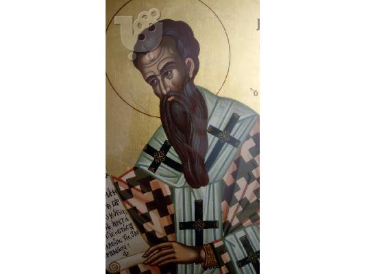 PoulaTo: Εικόνα Αγιογραφία ο Μέγας Βασίλειος
