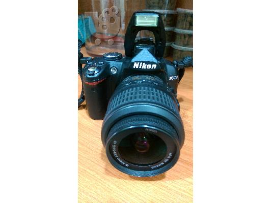 Nikon D3000