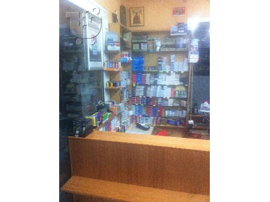 πωλείται κερδοφόρα επιχείρηση ΠΕΡΊΠΤΕΡΟ στην χαλκιδικη...