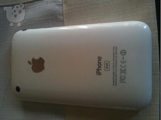 πωλητε iphone 3g 8gb ασπρο πανεμορφο 