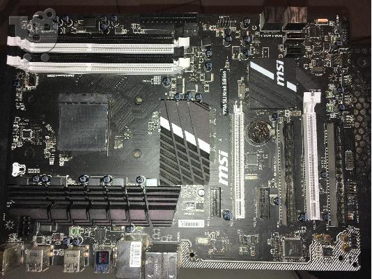 PoulaTo: MSI 970a Sli Krait edition
