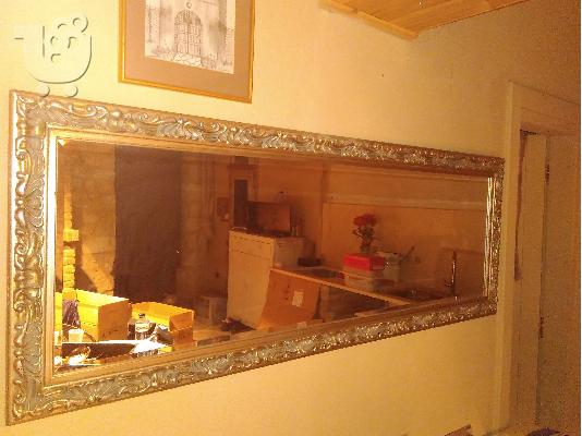 Πωλειται καθρεφτης με κορνιζα σκαλιστη απο μασιφ ξυλο...