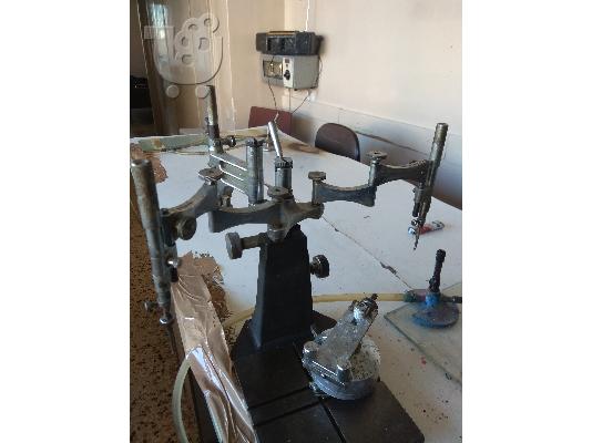 Πωλεται οδοντοτεχνικος εξοπλισμος