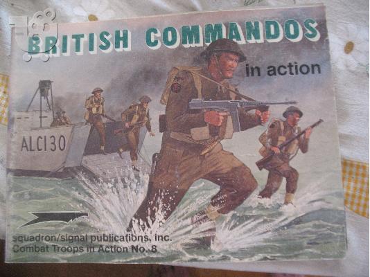 PoulaTo: SQUADRON 3038 BRITISH COMMANDOS