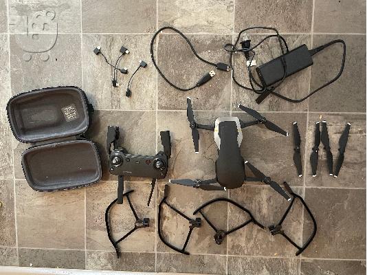 DRONE