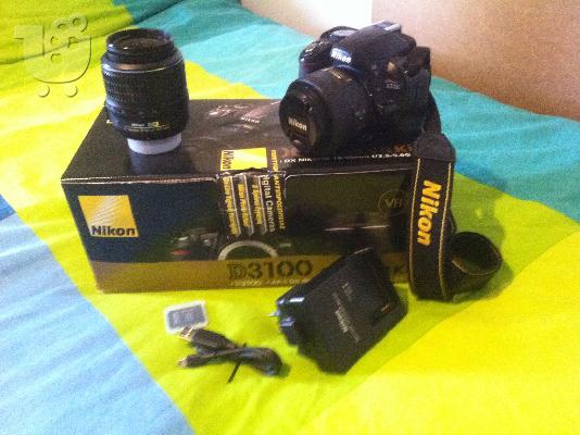 PoulaTo: Nikon D3100 & Τσάντα μεταφοράς