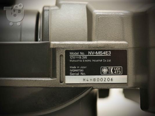 Panasonic MS4