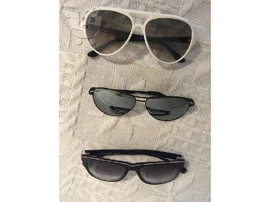 PoulaTo: Γυαλιά Bosch,RayBan,Emporium Italy