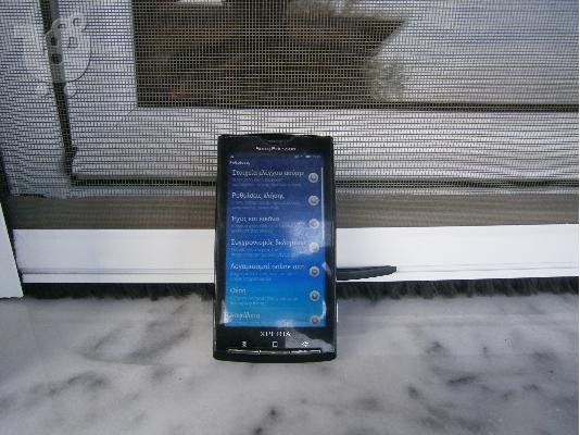 sony ericsson xperia x10