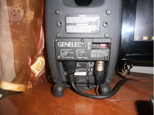 Genelec 8020 Α