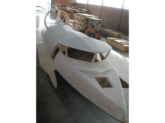 PoulaTo: TRIMARAN AIRBOAT