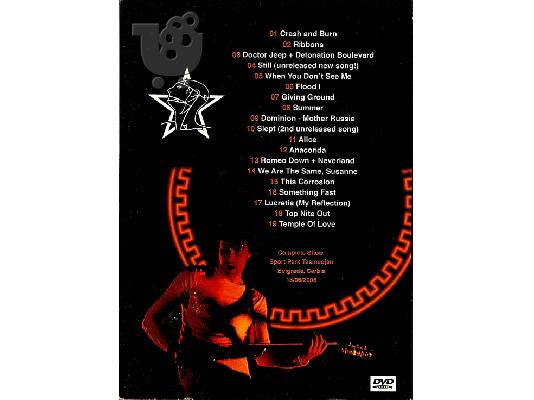 Sisters Of Mercy, ( A Comeback Of Sorts)