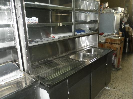 PoulaTo: ΛΑΝΤΖΟΠΟΤΗΡΙΕΡΑ ΙΝΟΧ STOCK ΜΕ 2 ΓΟΥΡΝΕΣ