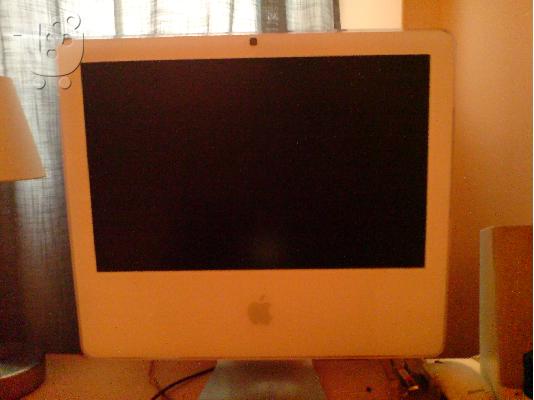 PoulaTo: Apple iMac Desktop 17''- Λογο αγορας καινουργιου