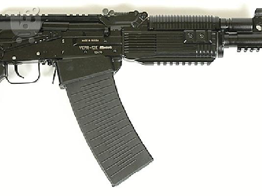 PoulaTo: MOLOT VEPR 12