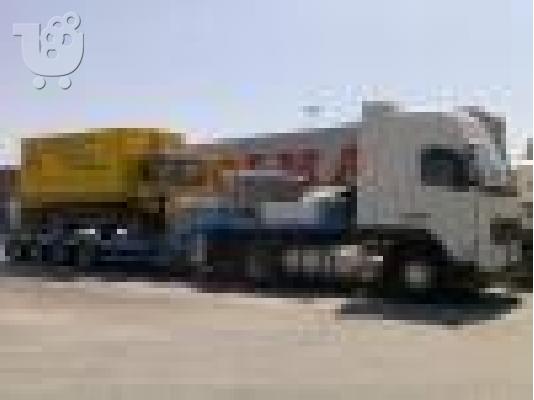 ΓΕΝΙΚΕΣ ΜΕΤΑΦΟΡΕΣ ΕΜΠΟΡΕΥΜΑΤΩΝ-ΜΕΤΑΚΟΜΙΣΕΙΣ ΟΙΚΕΙΩΝ...