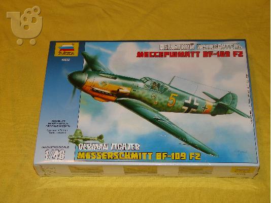 PoulaTo: ZVEZDA MESSERSCHMITT BF-109 F2 1/48