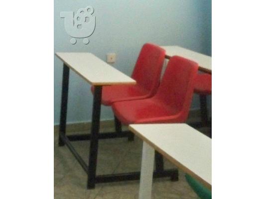 PoulaTo: Εξοπλισμός φροντιστηρίων