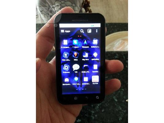 motorola defy plus mb526