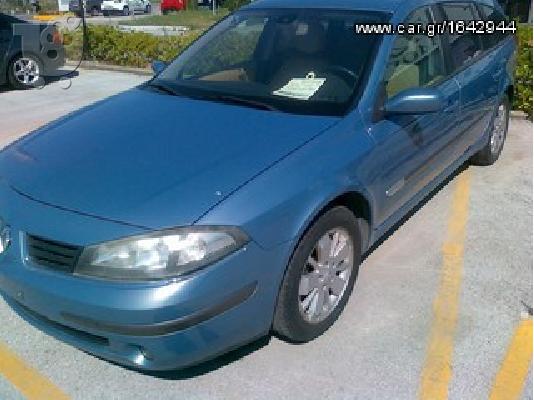 PoulaTo: RENAULT LAGUNA '07