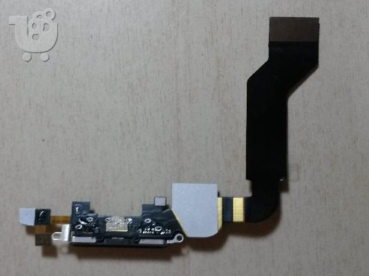 iPhone 4s Κοννέκτορας Φόρτισης  Charging Connector