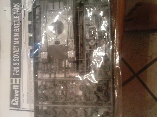 1/72 REVELL T-80B