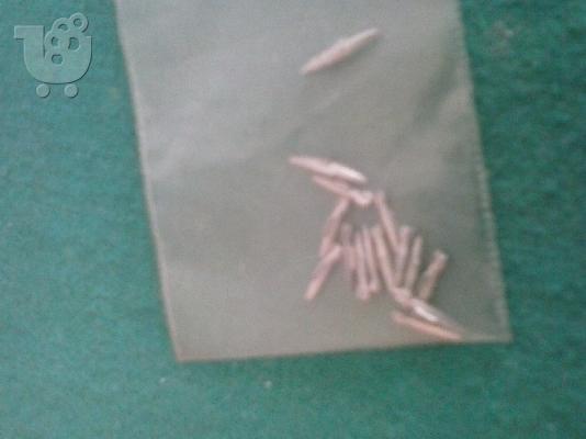PoulaTo: 1/700 ΣΕΤ 6 ΤΕΜΑΧΙΑ ΔΕΞΑΜΕΝΕΣ ΑΕΡΟΣΚΑΦΩΝ